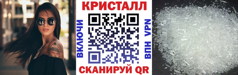 Amphetamine Розовый  как найти   Саяногорск 