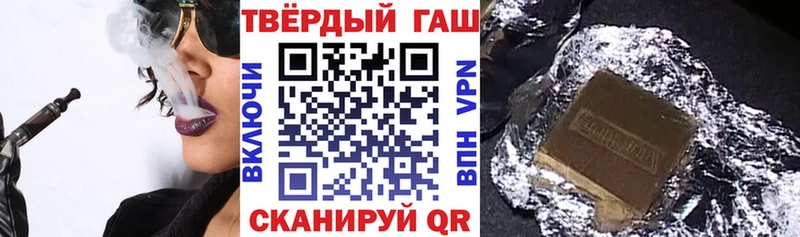 hydra сайт  Саяногорск  Гашиш 40% ТГК 