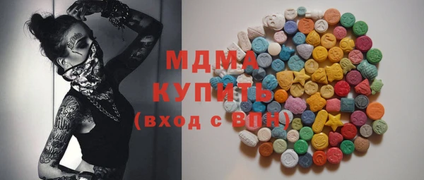 твердый Аркадак