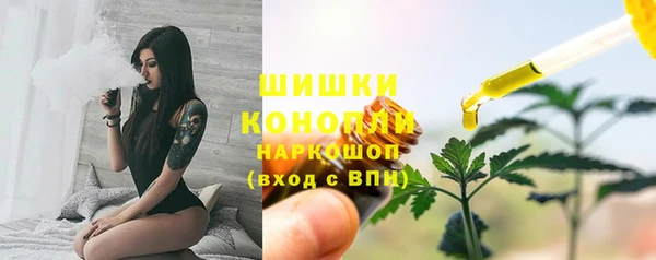 амф Армянск