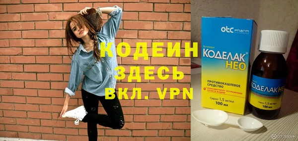 твердый Аркадак