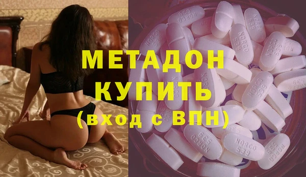 твердый Аркадак