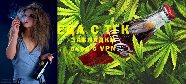 твердый Аркадак