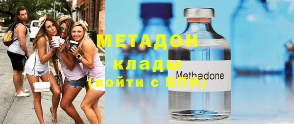 твердый Аркадак