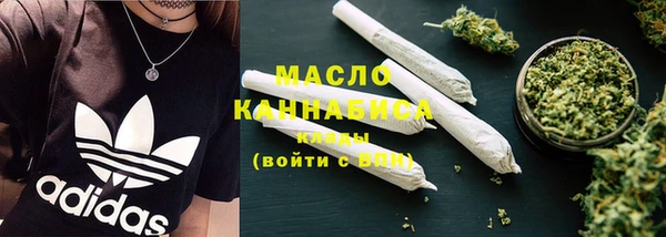 твердый Аркадак