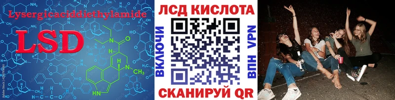даркнет Telegram  Саяногорск  LSD-25 экстази ecstasy  kraken ССЫЛКА 