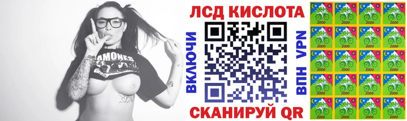 продажа наркотиков  Саяногорск  Марки NBOMe 1,8мг 